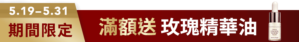 底標