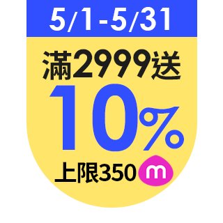 圓標