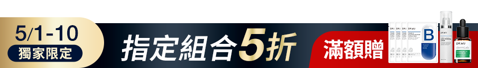 底標