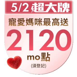 圓標