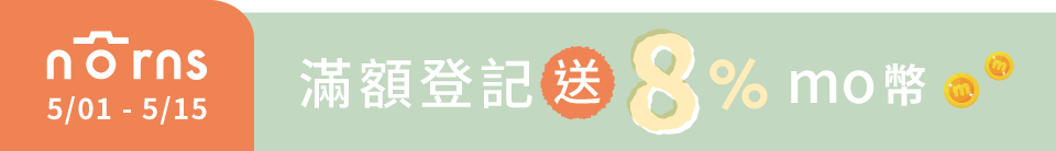 底標