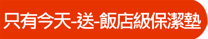 長標