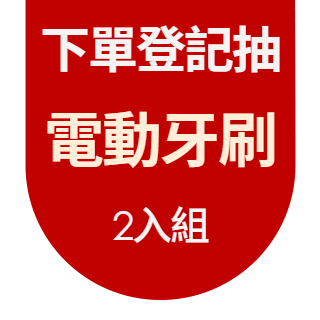 圓標