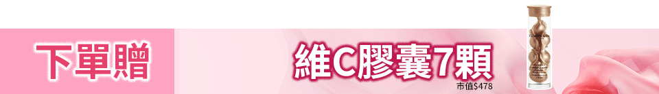 底標