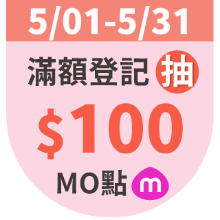 圓標