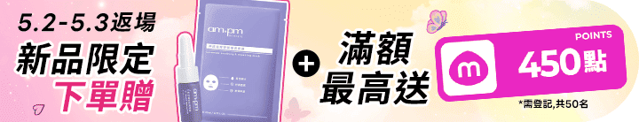 長標