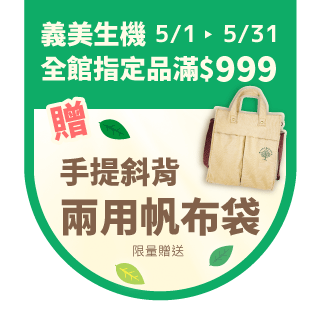 圓標
