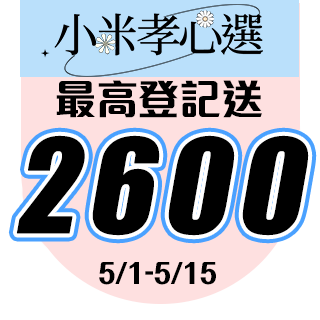 圓標