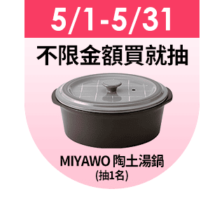 圓標