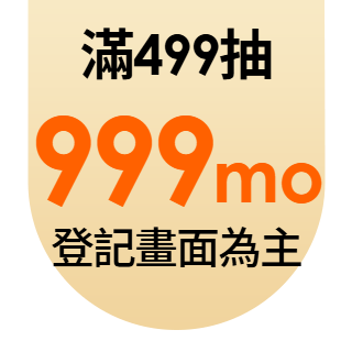 圓標