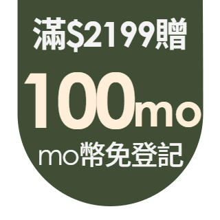 圓標