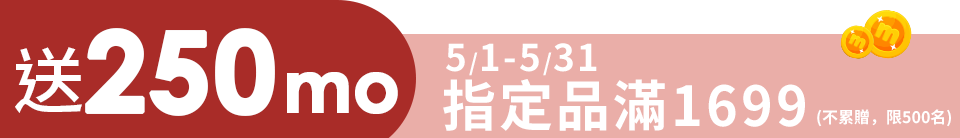 底標