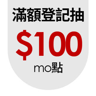 圓標
