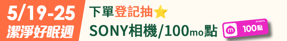 底標