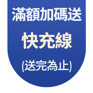 圓標