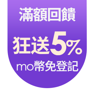 圓標