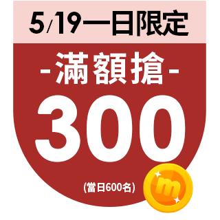 圓標