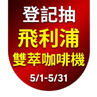 圓標