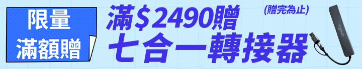 長標