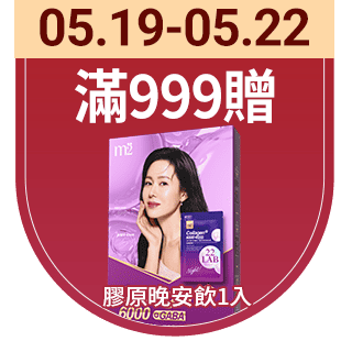 圓標