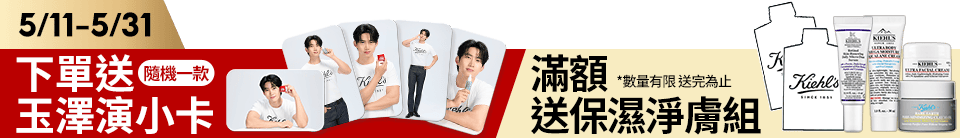 底標