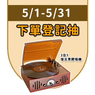 圓標