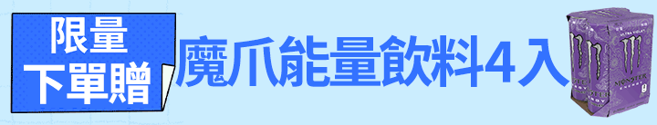 長標