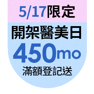圓標
