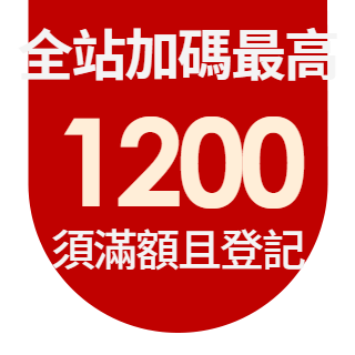 圓標