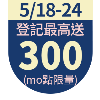 圓標
