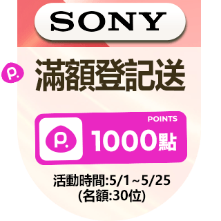 圓標