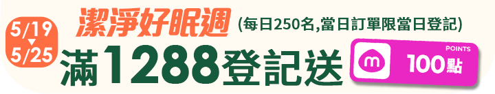 長標