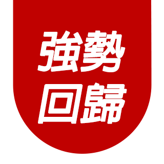 圓標