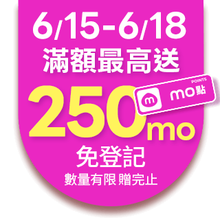 圓標