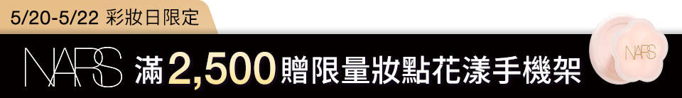 底標