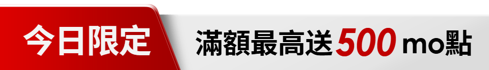 底標