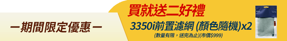 底標