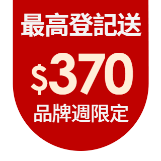 圓標