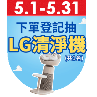圓標