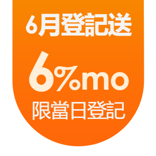 圓標