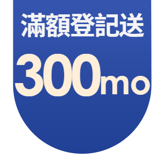 圓標