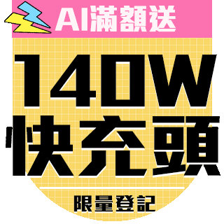 圓標