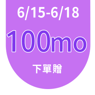 圓標