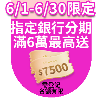 圓標
