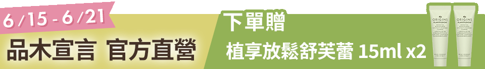 底標