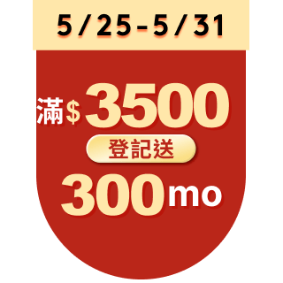 圓標
