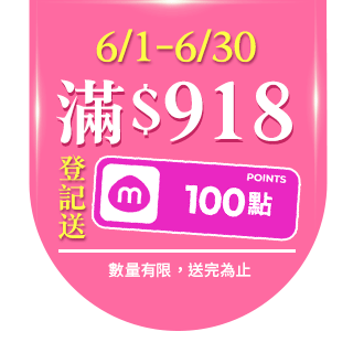 圓標