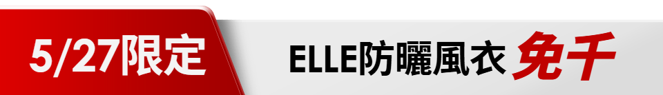 底標