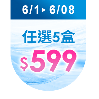 圓標