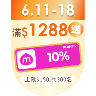 圓標
